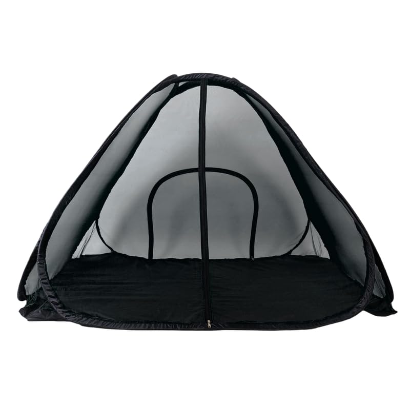 ALYSTER Mosquito Net King Size Bed | Machhardani King Size Bed | Kosu Valai Family & King Size Polyester Foldable Mosquito Net_Black (B0DGQ5G347) Amazon Price History, Amazon Price Tracker