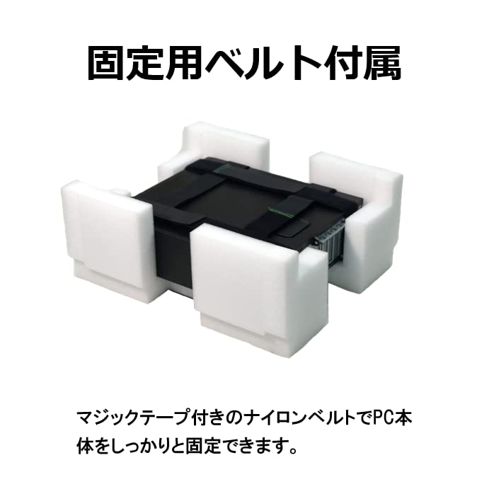 Amazon.co.jp: デスクトップPC（本体のみ）用通い箱 パソコンケース