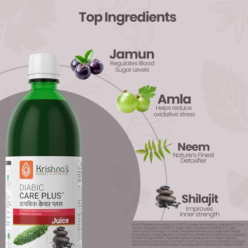 Image of Krishna's Diabic Care Plus Juice with 14 Herbs - Natural Support for Blood Sugar Levels | Herbal Formula for Energy & Wellness - 1000 ml