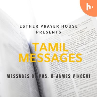 Immanuel - God with us | Matthew 1:23 | Esther Prayer House cover art