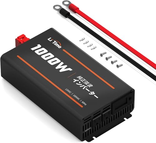 Amazon.co.jp: LiTime 12V1000W 純正弦波 インバーター 正弦波2000W 
