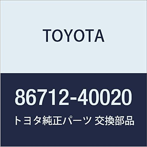 TOYOTA (トヨタ) 純正部品 テレホン ワイヤ センチュリー 品番86712-40020