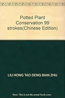 Potted Plant Conservation 99 strokes 7535226116 Book Cover