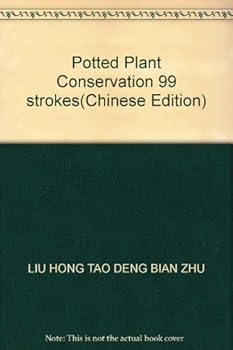 Potted Plant Conservation 99 strokes