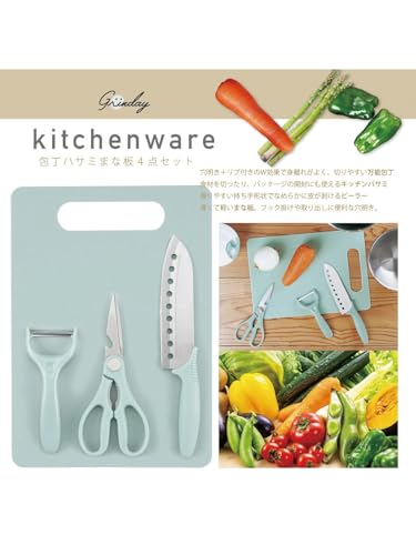 Set Cuchillos Cocina 4 Piezas Acero Inox miniatura 3