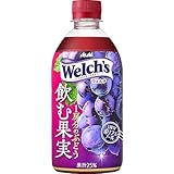 Welch's 飲む果実 1房分のぶどう 470ml×24本 [ウェルチ][アサヒ飲料]