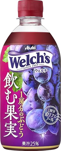 ■Welch's 飲む果実 1房分のぶどう 470ml×24本 [ウェルチ][アサヒ飲料] 2,345円
