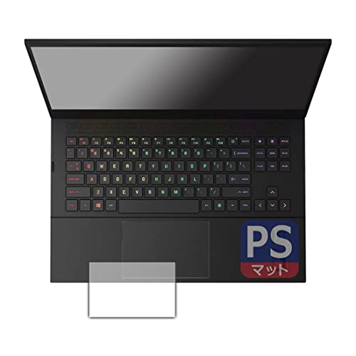 PDA�H�[ HP OMEN 16-b0000 / 16-c0000�V���[�Y�Ή� PerfectShield �ی� �t�B���� [�C���[�W�p�b�h�p] ���˒ጸ �h�w�� ���{��