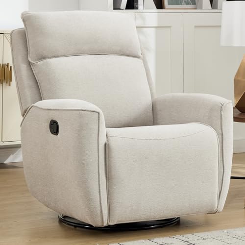 INZOY Swivel Glider Rocking Recliner