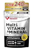 Kentai マルチビタミン&ミネラル 240粒 製品画像