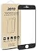 iPhone 6S 6 Screen Protector, JOTO Full Screen Tempered Glass Screen Protector Film, Edge to Edge Screen Film Guard Saver for Apple iPhone 6S / 6 4.7-Inch (1 Pack, Clear/Black)