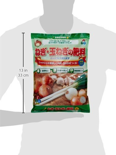 Amazon.co.jp: 朝日アグリア ねぎ・玉ねぎの肥料 2kg : DIY・工具