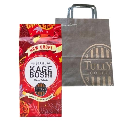 コーヒー豆 タリーズ」の人気商品一覧 | 安い商品を通販サイトから探す