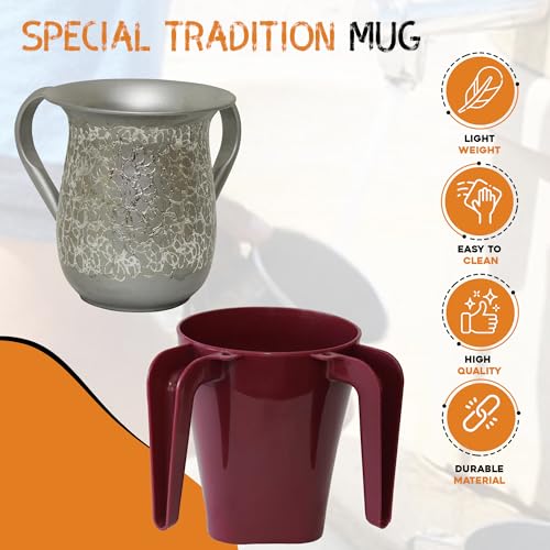 Vaso de plástico para lavado Netilat Yadayim 5.5 pulgadas miniatura 4