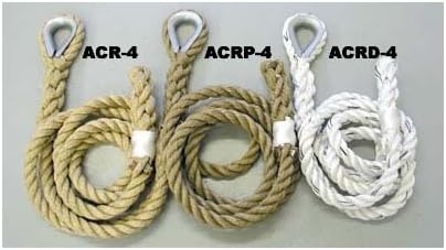 1 1/2" x 18' Manila/Braided Indoor Adventure/Traverse Climbing Rope