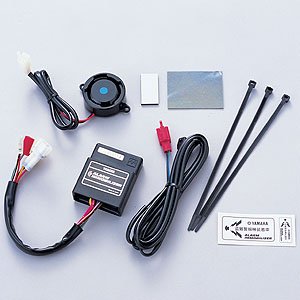 Amazon | YAMAHA(ヤマハ) BOLT C-Spec ヤマハアラーム イモビ車用(A324