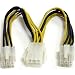 StarTech.com PCIEXSPLIT6 6-Inch PCI Express Power Splitter Cable