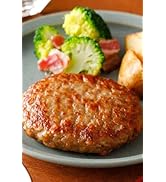 スターゼン ハンバーグ 100g×15個 冷凍 冷凍食品 食品 牛肉 鶏肉 豚肉 業務用 お弁当 おかず レンジ調理 冷凍惣菜 冷凍弁当