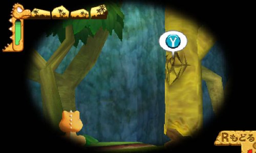 ゴン バクバクバクバクアドベンチャーの関連画像5