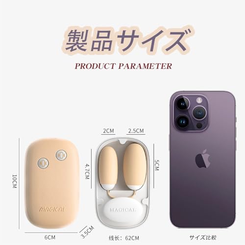 ローター バイブ たまご型 スポット 防水 静音 USB 充電式 女性用 飛びっこ 電マ 潮吹き 人気ランキング 大人のおもちゃ スヴァコム アダルトグッズ 初心者 12X12種激震快感 (イエロー) - 画像4