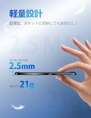 GripMate マグセーフ リング MagSafe対応 iPhone用 リング スマホリング リングホルダー マグネット スマホ リング 薄型 取り外し可能 指リング magsafe リング 簡単着脱 落下防止 ワイヤレス充電対応 携帯リング 磁石 iPhone17/16/15/14/13/12対応 ブラック