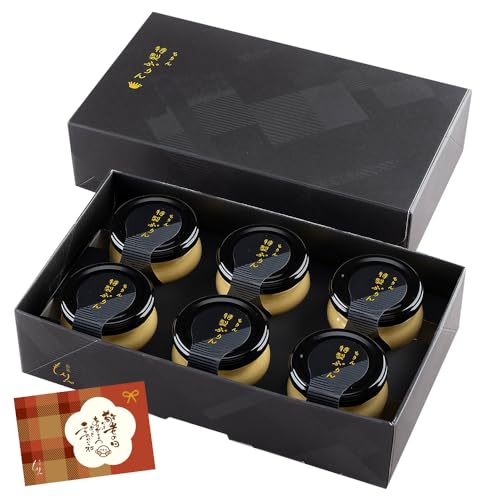 敬老の日 スイーツ ギフト プリン 菓匠もりん 特製 ぷりん 6個入 (とろける極濃プレミアムプリン) お取り寄せ お菓子 洋菓子 (敬老の日カード付)のサムネイル