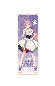 矢澤にこ 推しのぼり ラブライブ！ アトレ秋葉原 μ's のぼり 51idKDEkFSL._UF350,350_QL50_.jpg