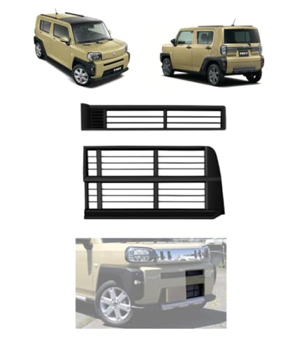 Amazon | 【Caphex】 ダイハツ・タフト FOR DAIHATSU TAFT LA900S