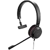 Jabra Evolve 30 II Headset