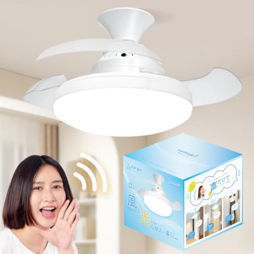 扇風機 サーキュレーター シーリングファンライト」の人気商品一覧