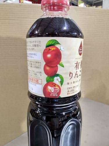 x t[crlK[ L@񂲂̐| 1L×3{