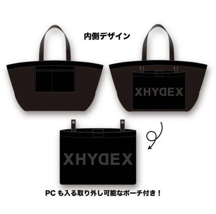 HYDE FUNCTIONAL TOTE BAG