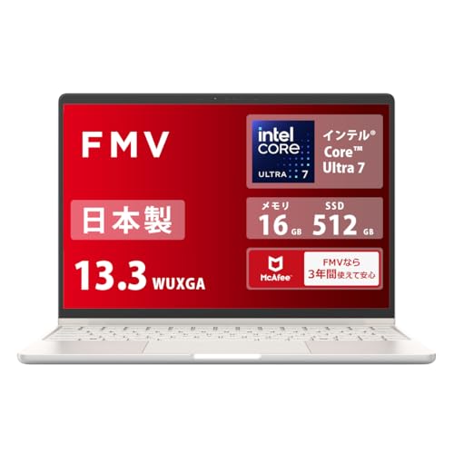 富士通 ノートパソコン 日本製 FMV Note C WC1-K1 (Win 11/13.3型/Core Ultra 7/16GB/SSD 512GB/Officeなし) AZ_WC1K1_Z884