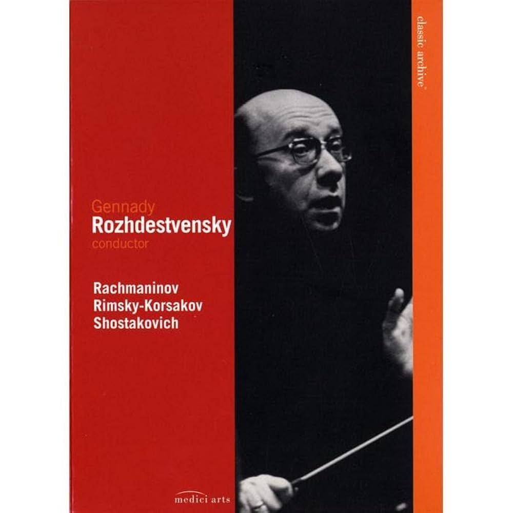 Amazon.co.jp: Classic Archive: Gennady Rozhdestvensky