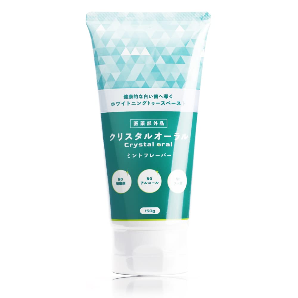 Amazon | クリスタルオーラル ホワイトニング 歯磨き粉 ジェル 医薬部
