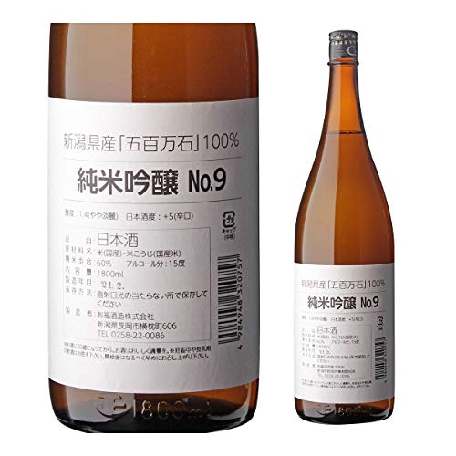 { h  ܕS ċ 1800ml 15x  V   1.8L