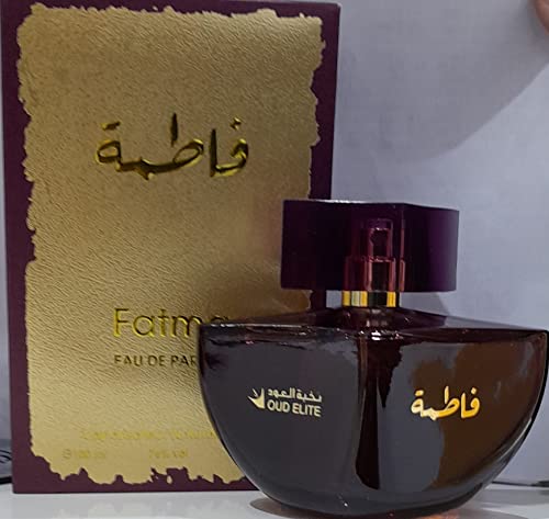 Fatma for Women EDP - Eau De Parfum 100ML (3.4 oz) I Oriental Women Perfumery | Orange and Raspberry, Jasmine Flowers, Honey, and Bacholi | Elegant bottle | Great Gift I by Oud Elite