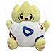 Ruiodr 8 Pouces 18 cm Togepi en Peluche Jouet Mignon Doux Animal en Peluche poupée Enfants Cadeau