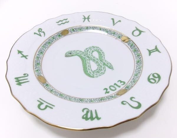 楽天市場】ヘレンド イヤー プレートの通販 Herend ヘレンド イヤー