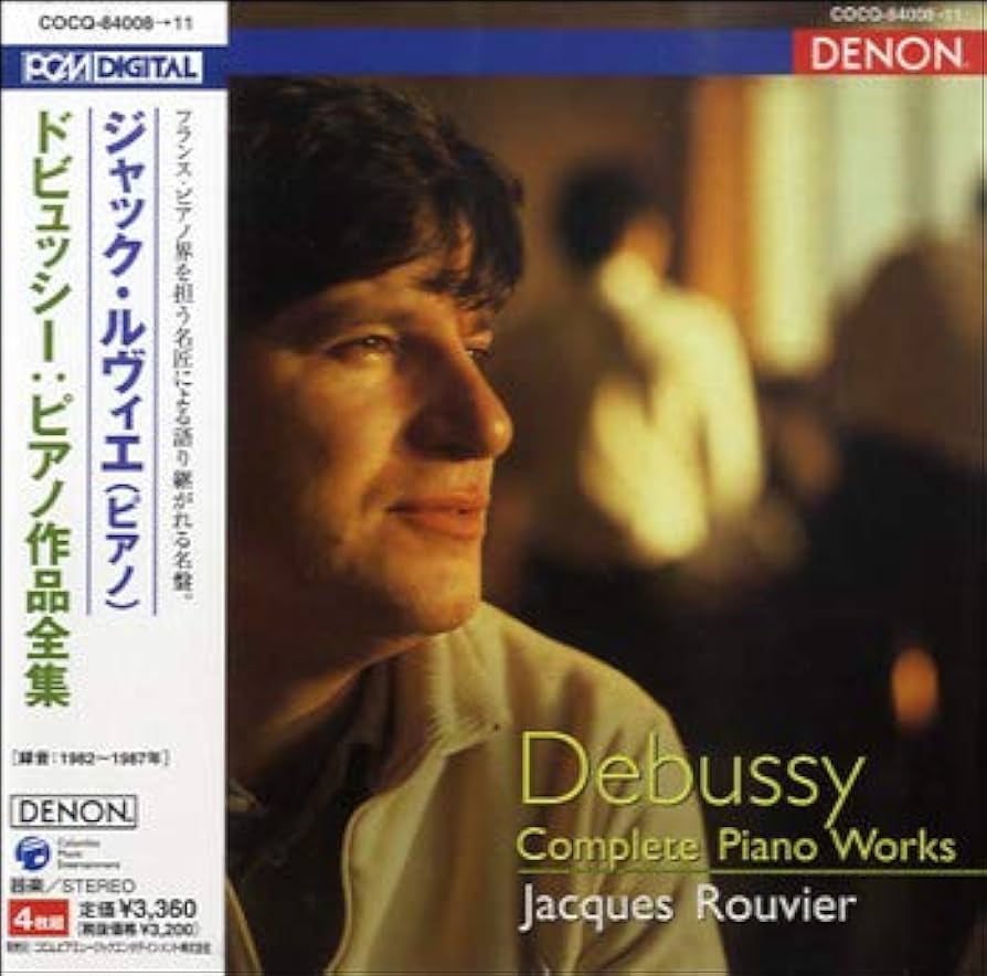 ドビュッシー　ピアノ作品全集　全３巻 ドビュッシー ピアノ作品全集 全3巻