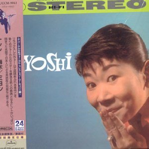 Miyoshi