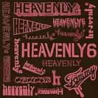  Heavenly6 – Wait Till I Can Dream Wait till I Can Dream - Wikipedia