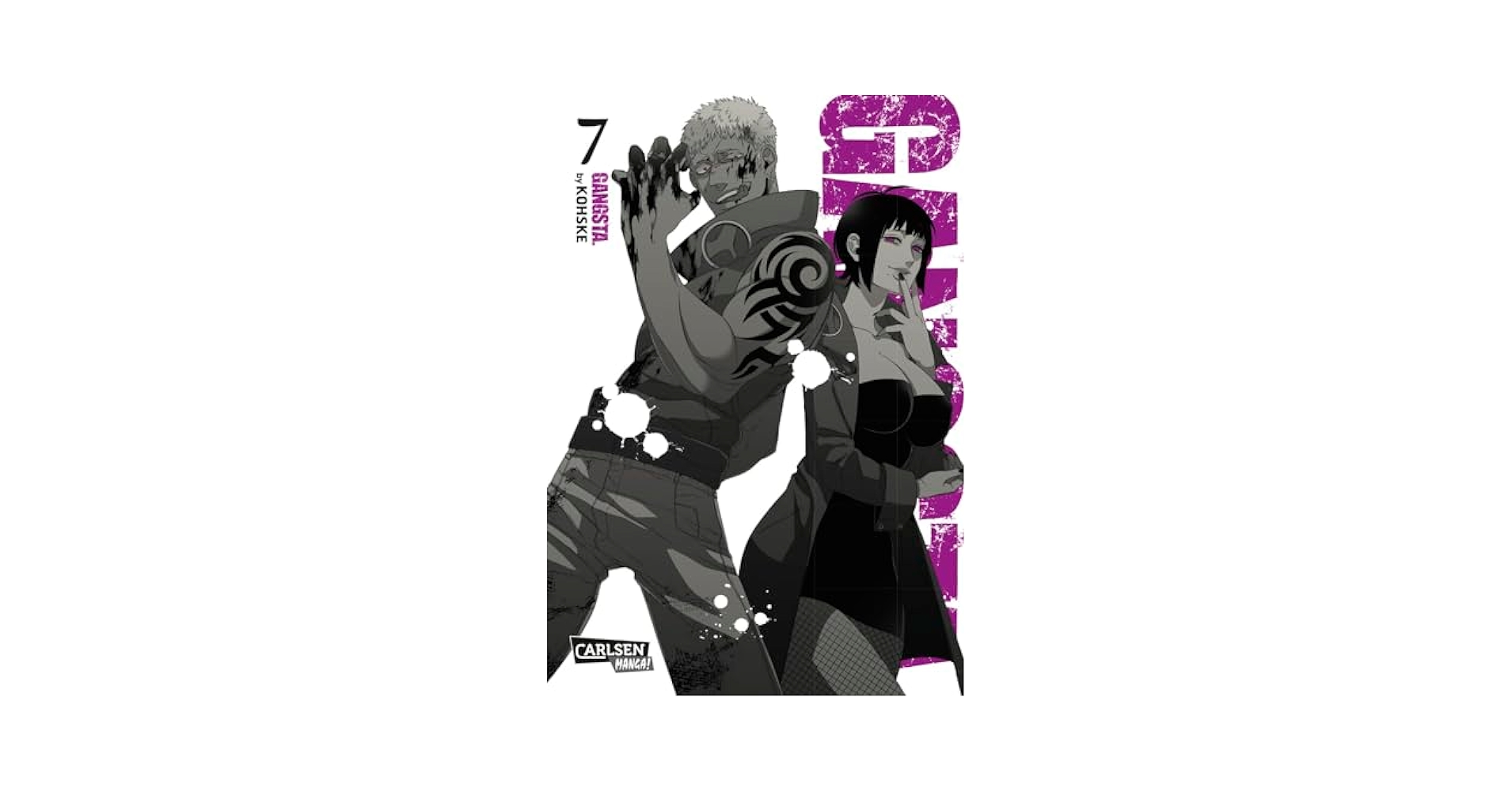 GANGSTA. 3巻4巻5巻6巻7巻限定版 GANGSTA. 3巻4巻5巻6巻7巻限定版 GANGSTA. 3巻【限定版