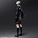 Square Enix NieR Automata: 9S Yorha No. 9 Type S Play Arts Kai Action Figure