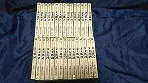 サラリーマン金太郎 マネーウォーズ編 コミック 全5巻完結セット