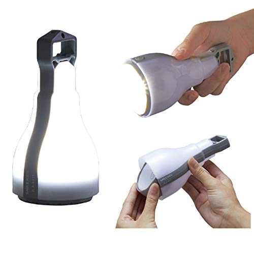 旭電機化成 スマイルキッズ くるっと ハンディ ランタン ライト ホワイト 約直径7.7×高さ14.6cm ALA-4311