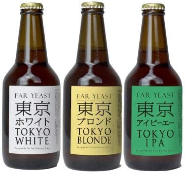 Amazon Co Jp 東京ホワイト 他 クラフトビール各種3本セット 詰合わせ 世界のビール 飲み比べ ギフト 東京ブロンド 東京アイピーエー Ipa 別途送料 年末年始 お祝い 正月 お酒 食品 飲料 お酒