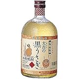 弥生焼酎醸造所 黒糖焼酎 25°太古の黒うさぎ 720ml瓶4本 鹿児島県