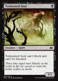 Magic The Gathering - Carta Tormented Soul (Anima Tormentata) - Set Magic 2012 (M12) - Comune - 2