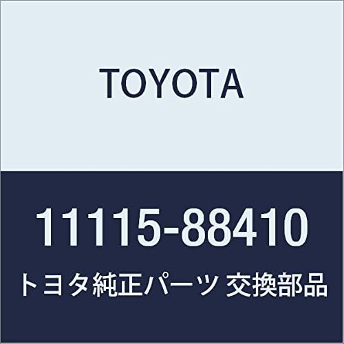 GENUINE TOYOTA CHASER SOARER VEROSSA OEM TURBO CYLINDER HEAD GASKET 11115-88410